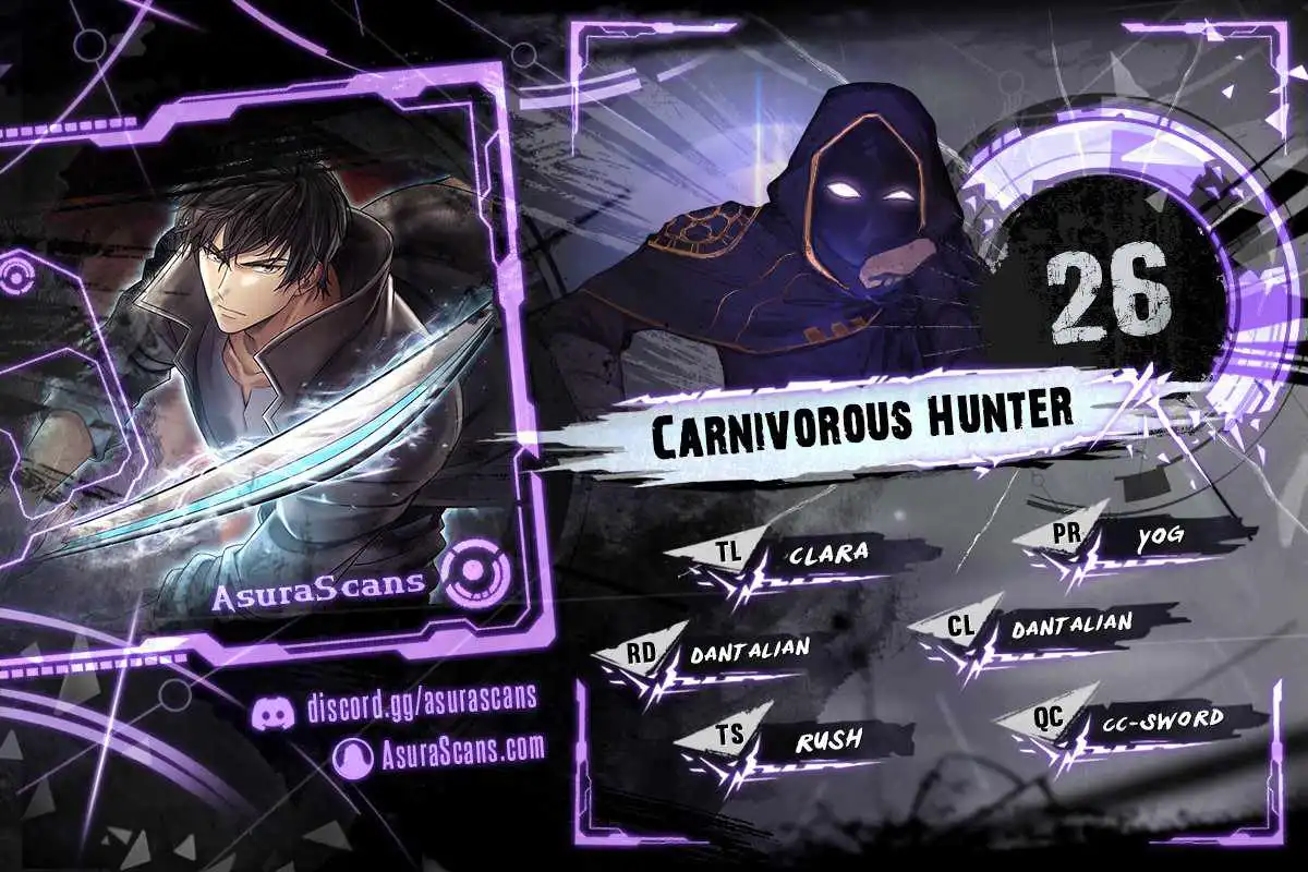 Carnivorous Hunter Chapter 26 1